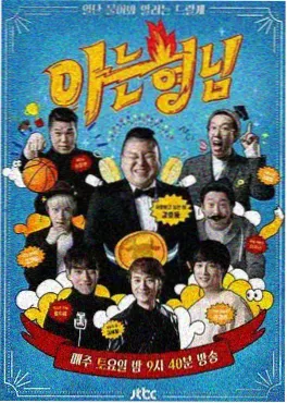 闪婚老公是首富都市甜宠短剧